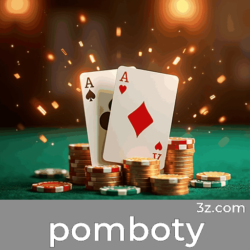 Pomboty App: Benefícios Exclusivos e Ofertas Imperdíveis